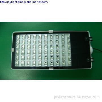 Good LED Street Light